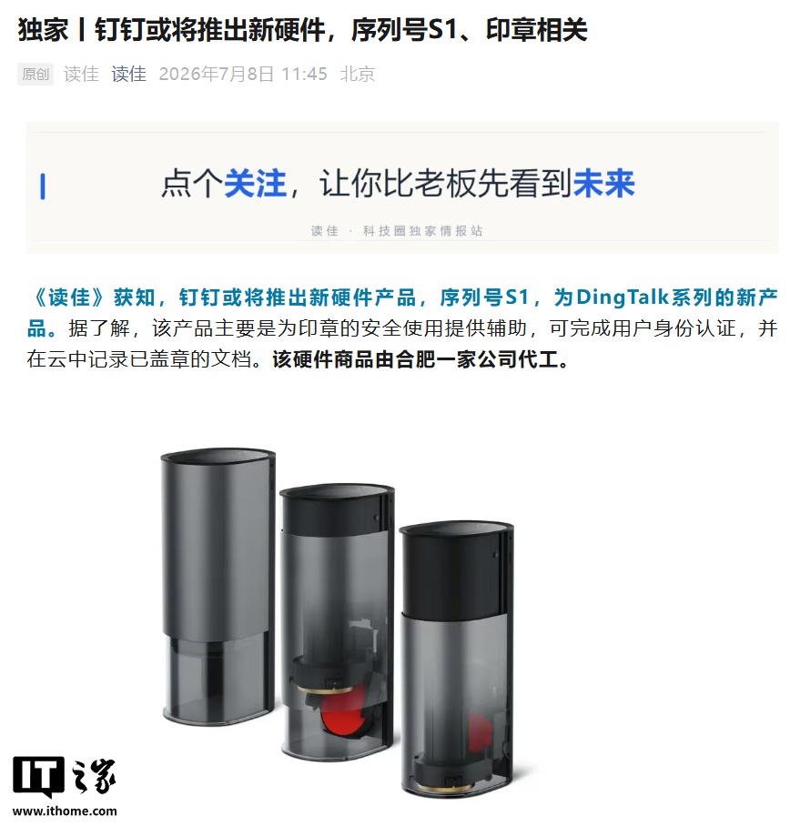 深度解读：欧洲五大联赛转会市场风云变幻 - 绿茵体育官网
