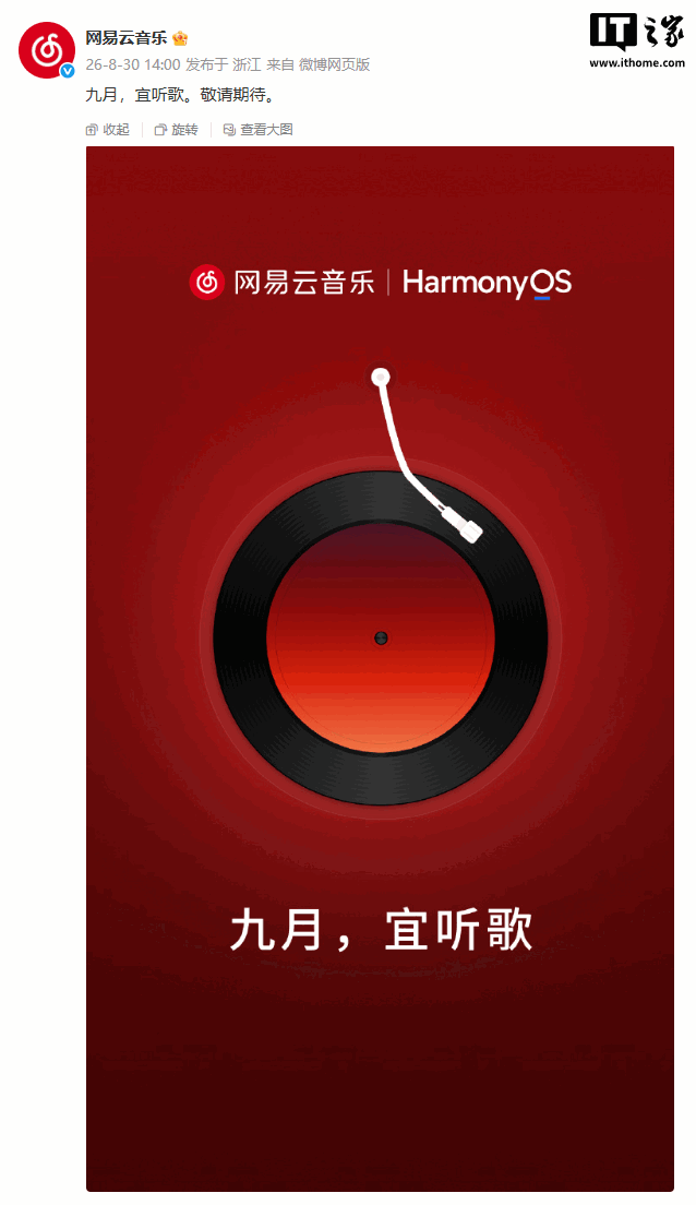 绿茵体育平台：足球、篮球、电竞精彩赛事尽览 - 绿茵体育官网