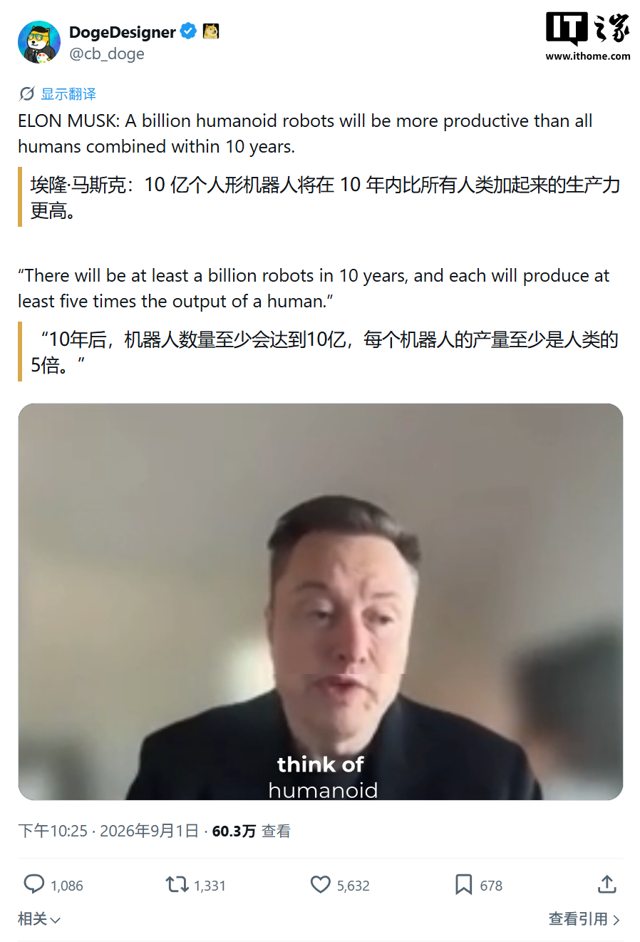 绿茵体育平台：足球、篮球、电竞精彩赛事尽览 - 绿茵体育官网